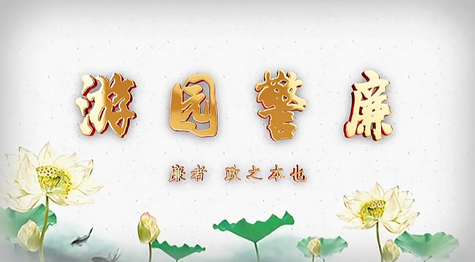 足球博彩平台