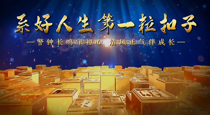 足球博彩平台