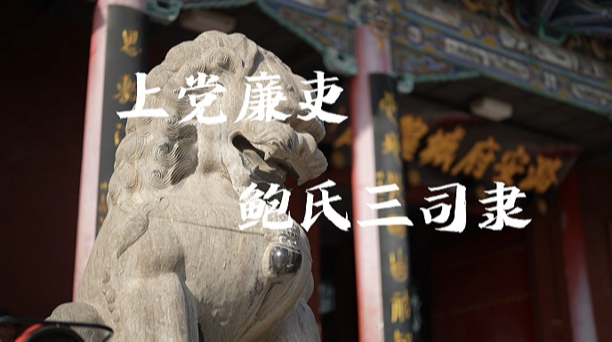 足球博彩平台