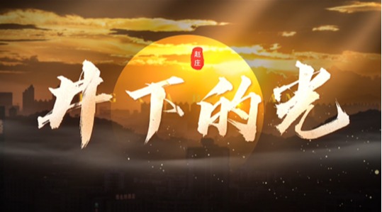 足球博彩平台