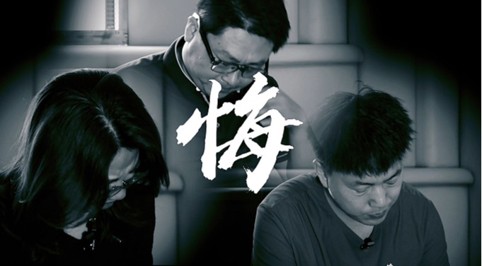 足球博彩平台