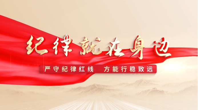 足球博彩平台