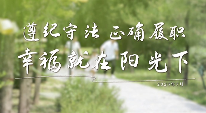 足球博彩平台
