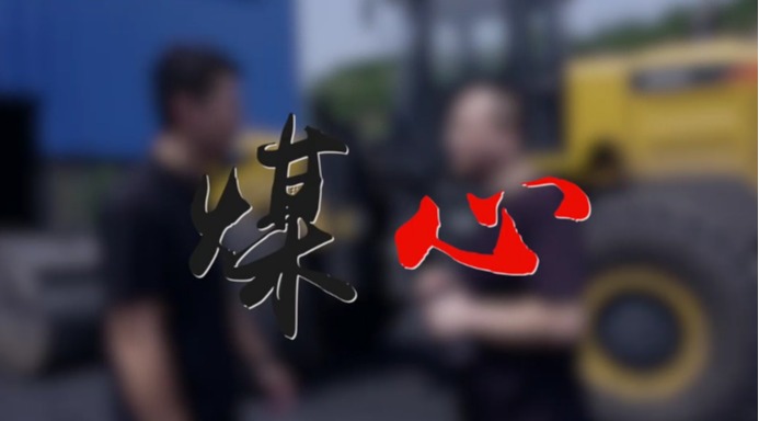 足球博彩平台