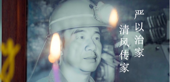 足球博彩平台