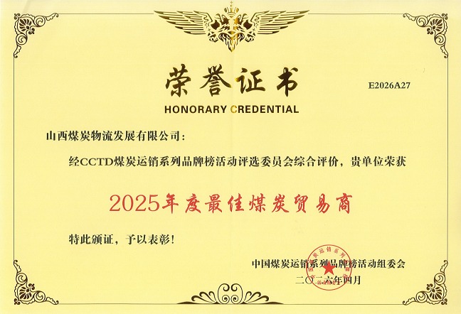 足球博彩平台