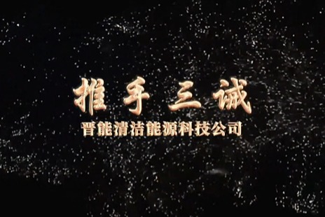 足球博彩平台