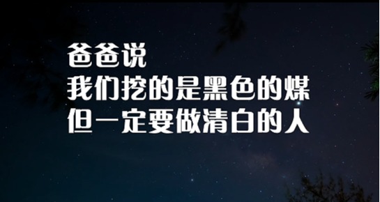 足球博彩平台