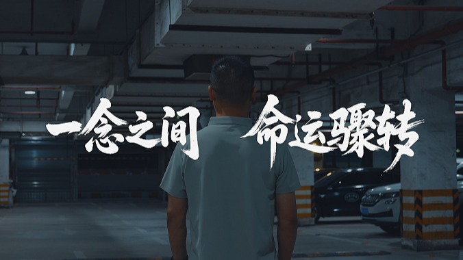 足球博彩平台