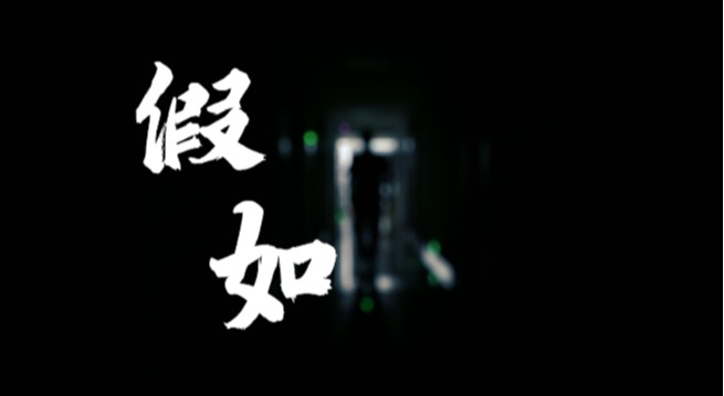 足球博彩平台