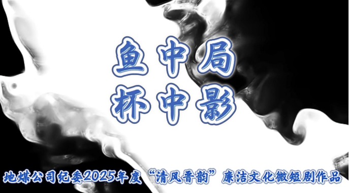 足球博彩平台