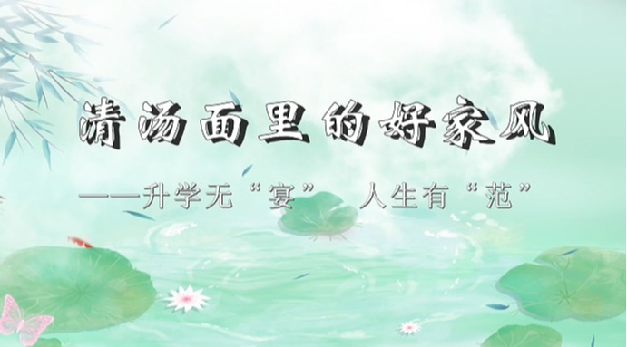 足球博彩平台